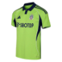 25/26 away shirt